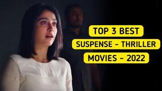 TOP 3 Suspense Thriller South Movie  Part 2  South की दिमाग घुमा देनी वाली टॉप 3 मूवी ‍️