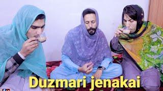 Girls Attitude Duzmarane jenakai Buner Vines New Funny Video 2021 Da khazo Nakhre.