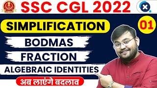 SSC CGL Maths 2022  65 Days Plan DAY-1  Maths  Simplification Part-1 by Sahil Sir