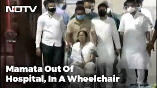Mamata Banerjee Discharged From Hospital 2 Days After Leg Injury