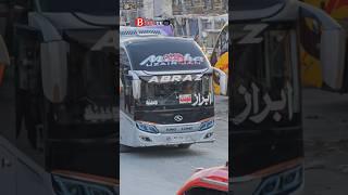 King Long Bus  Bus stop #vlog #pakistantransport #funny