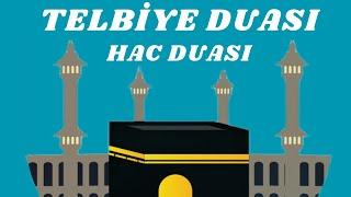 Telbiye Duası #tavaf #kabe #telbiye