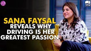 Sana Faysal Reveals Why Driving Is Her Greatest Passion  Faysal Qureshi  Mominas Mixed Plate