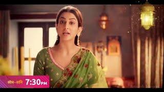 Badal pe paon hai today full episode 26 । Badall pe paon hai today episode 26 promo