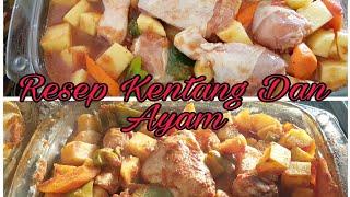 RESEP MASAKAN AYAM KENTANG & WORTEL DENGAN CARA DI OVEN YG RASANYA SANGAT ENAK SEKALI