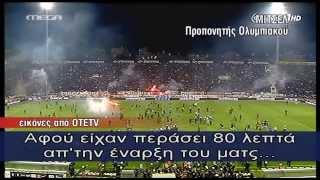 2014-04-16 ΠΑΟΚ-ΟΣΦΠ=1-0 ΚΥΠ