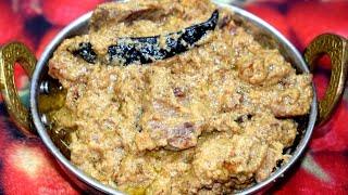 Kolkata Style white Mutton Chap  special white mutton gravy  कोलकाता स्टाइल मटन चाप‌ रेसिपी