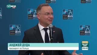 Ангел Найденов Единство сила и солидарност е посланието на Срещата на върха на НАТО