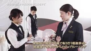 【学校紹介PV】群馬ブライダルビジネス専門学校　ブラビ　burabi　「世界で一番の幸せを届けたい」