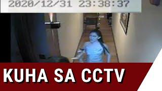 24 Oras Christine Dacera nakuhanan ng CCTV ng hotel ilang oras bago siya natagpuang patay