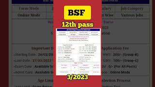 NEW BSF Constable Tradesman Vacancy Details 2023  ageQualificationtradesyllabusAll  BSF
