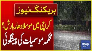 Heavy to Light Rain Prediction In Karachi Starting Today  Karachi Weather News  Dawn News