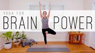 Yoga For Brain Power    12-Minute Home Yoga Practice