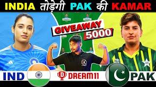 IN-W vs PK-W Dream11 PredictionINW vs PKW Dream11INDW vs PAKW Dream11india vs pakistan women T20