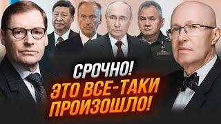 ️ИНФОРМАЦИЯ ИЗ ПЕРВЫХ РУК ЖИРНОВ путин сам не понял как УСТРОИЛ ПЕРЕВОРОТ Патрушев уже...