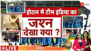 Breaking News भारतीय खिलाड़ियों की वतन वापसी  Indian Cricket Team  Asia Cup 2023  Sri Lanka
