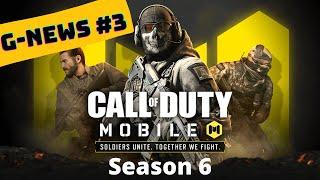 COD Mobile Season 6 launch date  New maps weapons drones perks zombie mode  G-News #3