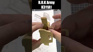 ROK Army K311A1 - Car Model 135 ACADEMY