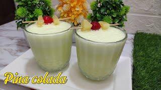 Summer Special Piña Colada RecipeTasty Food Kitchen