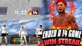 NBA 2K19 MyPARK - FINALLY NO MORE PUSHING We ENDED A 14-GAME WIN STREAK