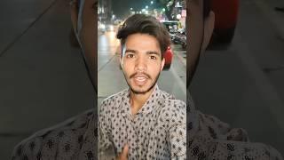 Baigan   #minivlog #shorts #baigan