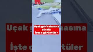 ABDde uçak golf sahasına düştü #shorts #abd #uçak #kaza #gündem #keşfet