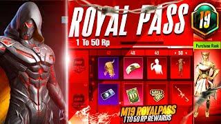 M19 Royal Pass 1 To 50 Rp Rewards  M19 Rp Full 3d Look  Free Kill Msg Grand in New Royal Pass