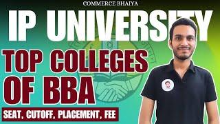 TOP BBA COLLEGES OF GGSIPU  Commerce Bhaiya