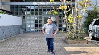 Where It All Started My Culinary Beginning RKC School In Kochi Japan