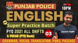 Free Class-03 Punjab Police Exams English Preparation  Punjab Police Sub Inspector Preparation