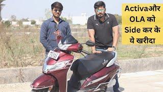 New Activa 125 Better than Activa H-smart. Mileage Problems