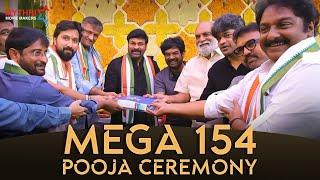 #Mega154 Pooja Ceremony  Megastar Chiranjeevi  Bobby  DSP  Mythri Movie Makers