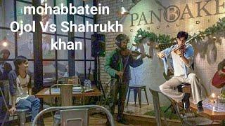 Shahrukh khan kalah oleh ojolMainkan lagu mohabatain pake biola _ semua pengunjung cafe tercengang