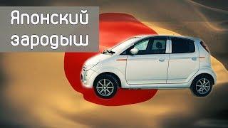 Что японцу хорошо то КЕЙ-КАР Subaru R2. Обзор авто от РДМ-Импорт 