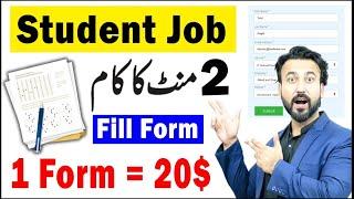 ONLINE JOBS FOR STUDENTS TO EARN MONEY  ONLINE EARNING FOR STUDENTS  ONLINE JOBS AT HOME  #MONEY