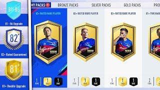 THESE PACKS ARE INSANE 8182+ UPGRADE SBCS FIFA 19 Ultimate Team