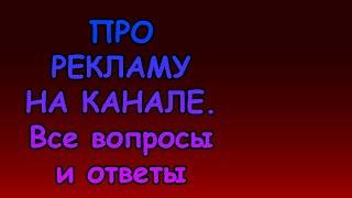 КУЧА НЕГОДОВАНИЙ В ОДНОМ ВИДЕО. СМОТРЕТЬ ВСЕМ