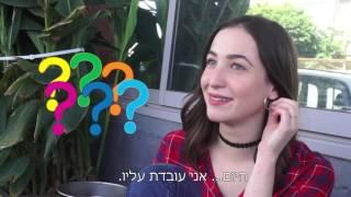 עד כמה דניאל ליטמן מכיר את שירה נאור - צפוף  מאחורי הקלעים