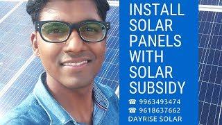 Install Solar Panels with Solar Subsidy