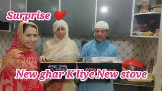 Alhamdulillah New Stove  Give Surprise to Family ️ Alishba Amir daily vlog