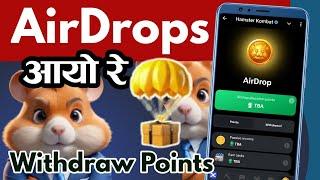 AirDrops Arrived in Hamster Kombat? AirDrops Points  AirDrops Update  Withdrawal Eligibility