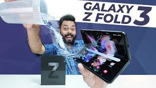 Samsung Galaxy Z Fold 3 5G Unboxing & First Impressions  7.6” & 6.2” Screen 120Hz SD 888 & More