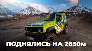 СПЕЦВЫПУСК   NIVA на МАКСИМАЛКАХ - Suzuki Jimny ЕДЕМ В ГОРЫ