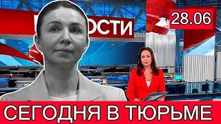 ТОЛЬКО ЧТО ЕЛЕНА БЛИНОВСКАЯ...