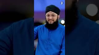 Qurbani Special Track  Bakra Eid Pe Qurbani Karni Hai  Hafiz Tahir Qadri  Hafiz Ahsan Qadri