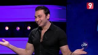 Dima Labes S02  صفات الأبراج مع علاء منصور