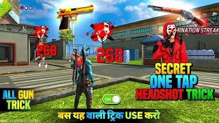 Free Fire Max Auto Headshot Trick 2024 Sensitivity  2gb 4gb 6gb Ram Headshot Sensitivity Setting