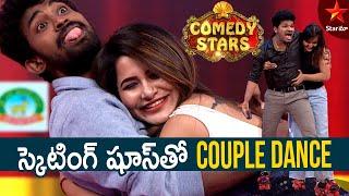 Comedy Stars Funny Dance  Comedy Stars Episode 5 Highlights  Season 1  Star Maa