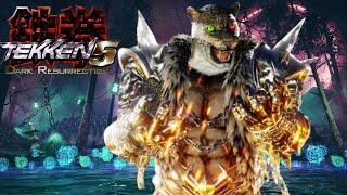 Tekken 5 DR Armor King is one of the WORST Characters Tekken History