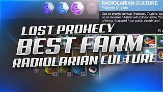 Curse of Osiris - EASY Lost Prophecy Farm **Radiolarian Culture Farm**